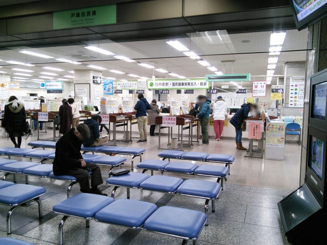 転出届と転居届、転入届の違いは?いつ、どこに提出すればいい?